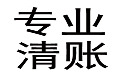 代位追偿涉及的费用有哪些？